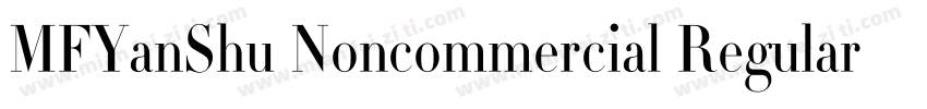 MFYanShu Noncommercial Regular字体转换